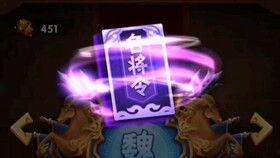 圣岛季物品最新爆料,神秘物品即将揭晓，探索未知世界的奥秘